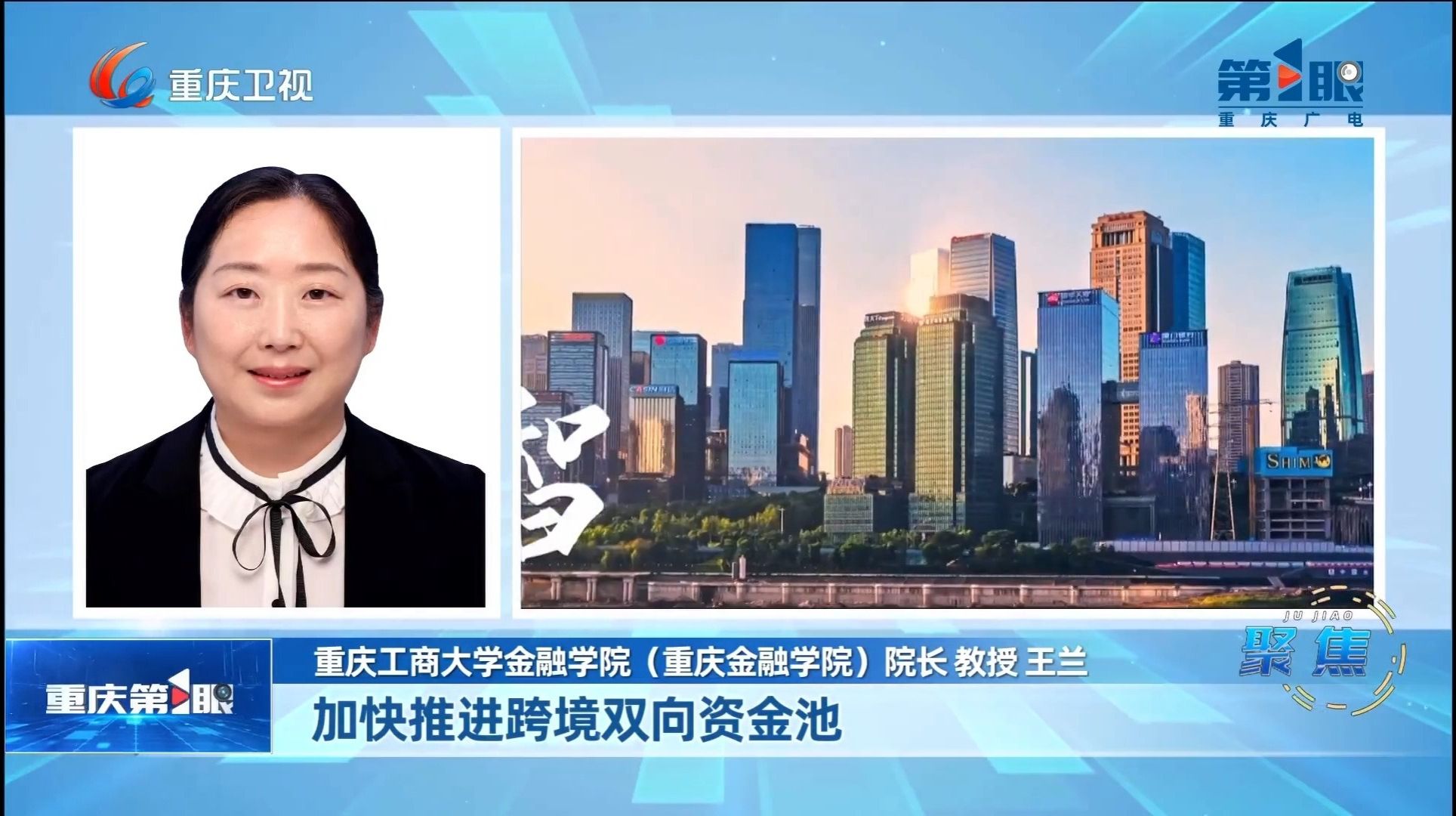 Screenshot_20250428_112513_com.tencent.wework(1).jpg