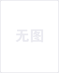 js555888金沙硕士研究生导师名单
